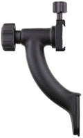 Ball to Gimbal Head Adapter D57555