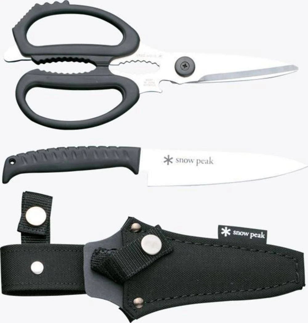 Kitchen Scissors Set B2342