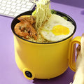 Electric Cooking Pot 1.5L Coated Clear Lid Yellow Double Layer W7107