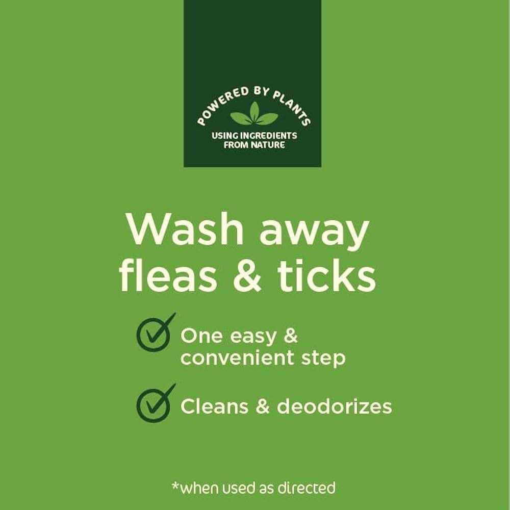 Flea & Tick Shampoo for Cats X528