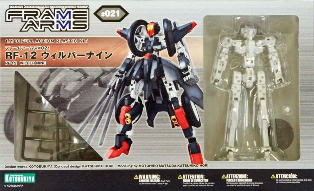 1/100 Scale Plastic Model Kit H62549