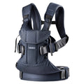 Navy Blue Mesh Baby Carrier H2075